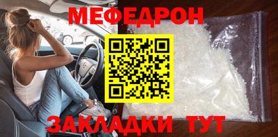 гашишное масло Кулебаки