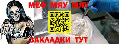 гашишное масло Кулебаки