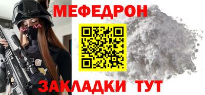 гашишное масло Кулебаки