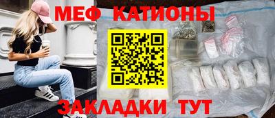 каннабис Кумертау