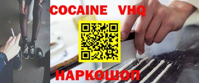 а пвп мука Кунгур