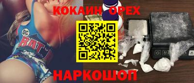 каннабис Кумертау