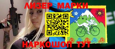 каннабис Кумертау