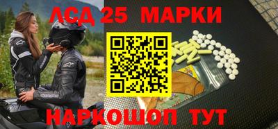 гашишное масло Кулебаки