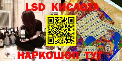 гашишное масло Кулебаки