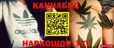 а пвп мука Кунгур