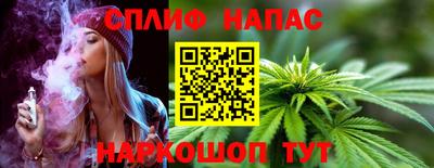 а пвп мука Кунгур