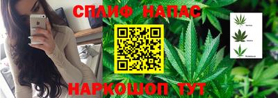 а пвп мука Кунгур