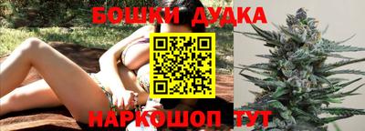 гашишное масло Кулебаки