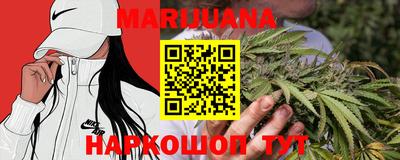 а пвп мука Кунгур