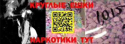 каннабис Кумертау