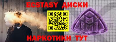 каннабис Кумертау