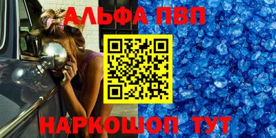 гашишное масло Кулебаки