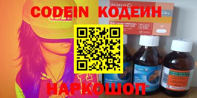 гашишное масло Кулебаки