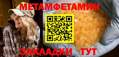 а пвп мука Кунгур