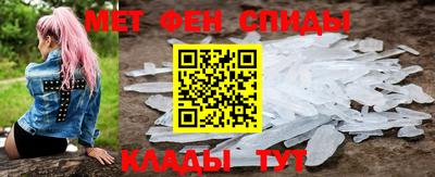 гашишное масло Кулебаки