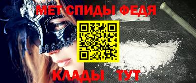 а пвп мука Кунгур