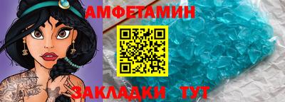 а пвп мука Кунгур