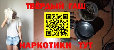 а пвп мука Кунгур