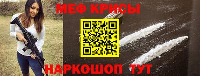 каннабис Кумертау