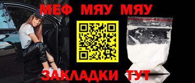 гашишное масло Кулебаки