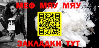 каннабис Кумертау
